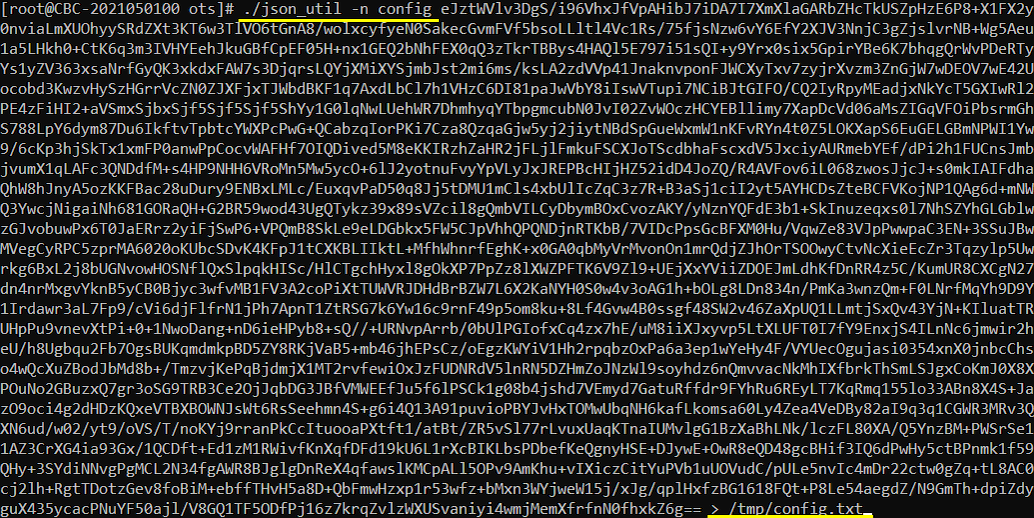 Configuration extraction from log file illustration related to ConfigFromLog ConfigInExtractFile 01