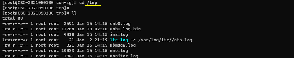 Info log config location 01