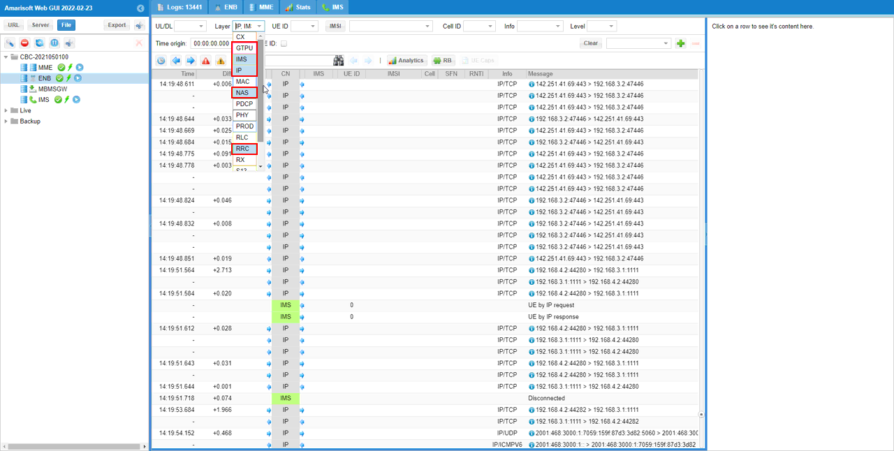 LTE IMS MMS Log Setting 04