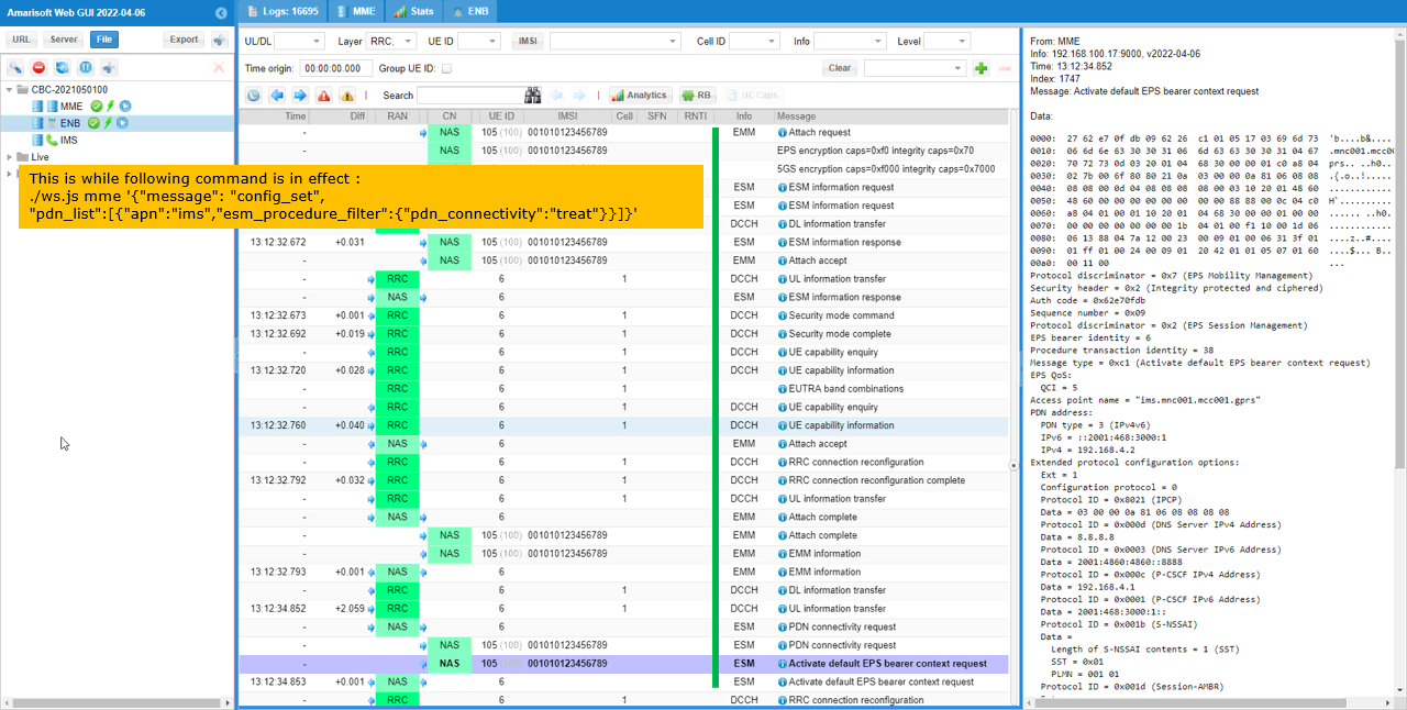 NAS Reject Test 5 Run 05