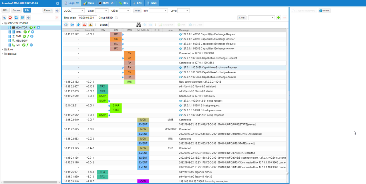 OutOfBox Monitor AlarmTest 03