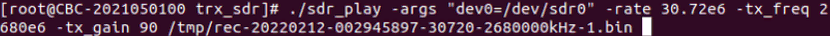 Sdr Spectrum SignalGeneration From File 01