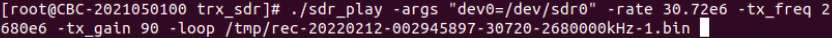 Sdr Spectrum SignalGeneration From File 02