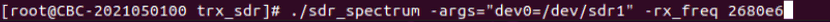 Sdr Spectrum SignalGeneration From File 03